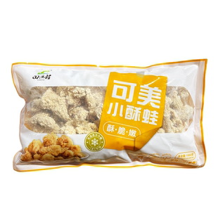 田源程可美小酥蛙1kg/包裹粉牛蛙块油炸小吃半成品酥脆嫩香辣