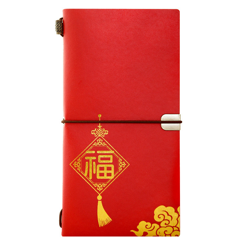 端午礼品册含中粮食品礼品卡