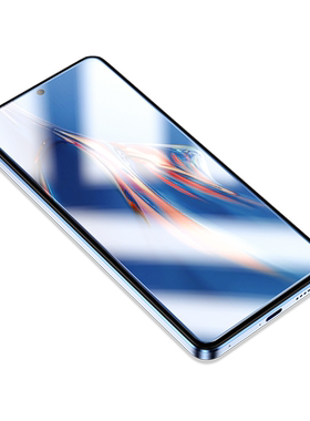 莫柯思适用红米note11epro钢化