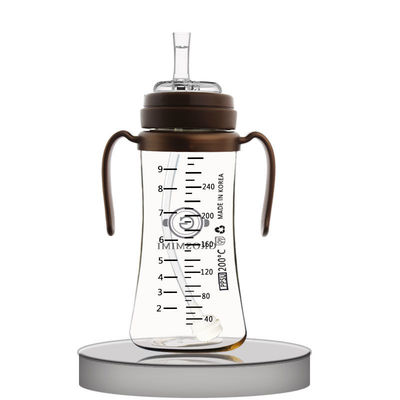 吸管杯配件奶瓶配件贝智星饮水嘴