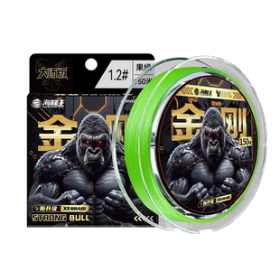 海龙王金刚8编pe线12编路亚专用大师版远投钓黑坑鱼线超顺滑打黑