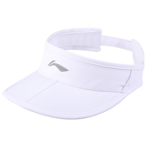 李宁空顶帽男女同款春夏季官方新款跑步马拉松大檐防晒帽运动帽子