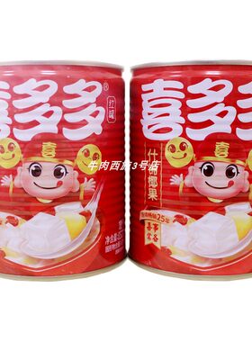 喜多多什锦椰果喜宴花生汤罐头