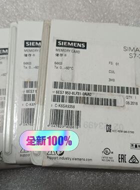 【请询价】原厂原标953-8LF31储存卡64KB 6ES795