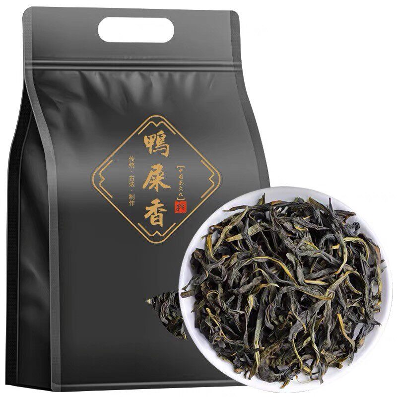 潮州早春茶鸭屎香凤凰枞乌岽从茶