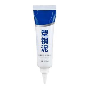 水槽补漏填缝剂专用厨卫防水胶