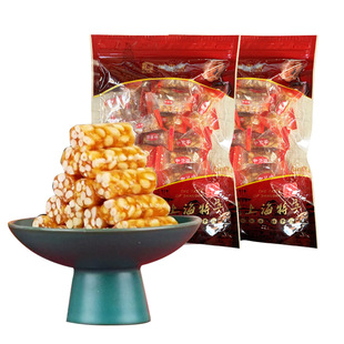 屋里香特松条250g*2袋上海旅游特产休闲糖果零食品送礼伴手礼盒