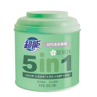 超能洗衣凝珠五效合一持久留香