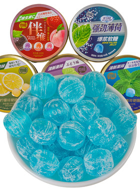 奇峰强劲薄荷糖老式清凉糖果零食