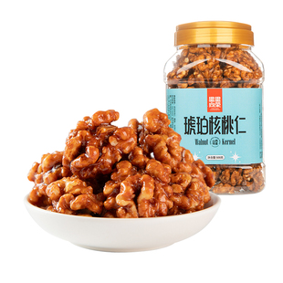 2025年新货琥珀核桃仁500g罐装即食坚果儿童孕妇零食糖衣熟核桃仁