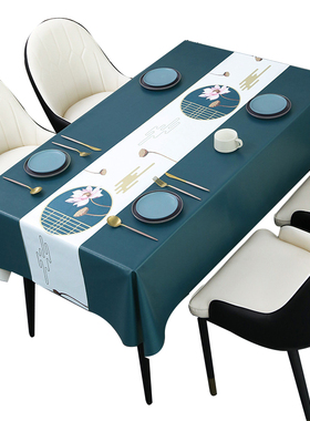 北欧大理石桌布防水防油防烫免洗餐桌布台布 pvc茶几盖布皮纹桌布