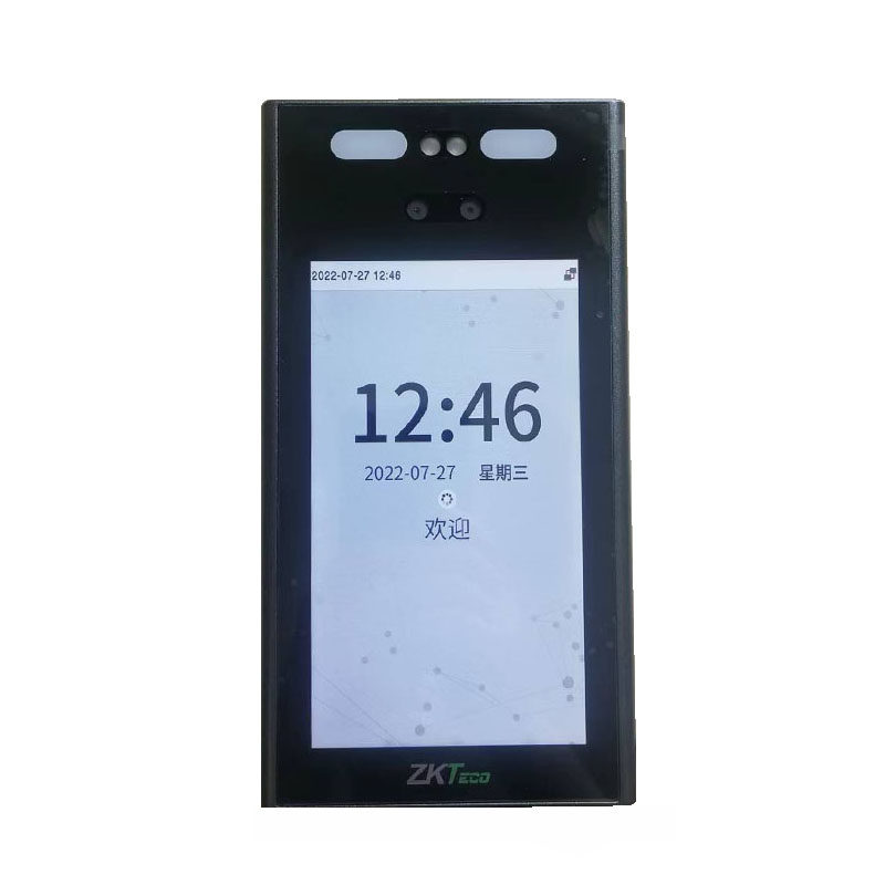 人脸识别一体机户外款打卡机