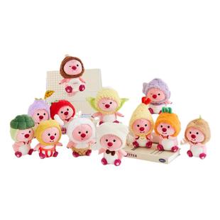 TheGreenParty正版loopy玩偶露比娃娃女孩生日礼物小海狸毛绒公仔