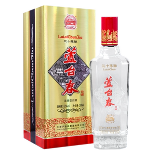 芦台春三十陈酿浓香型白酒52度500ml*4纯粮酿造酒厂直营