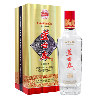 芦台春三十陈酿白酒500ml*4瓶