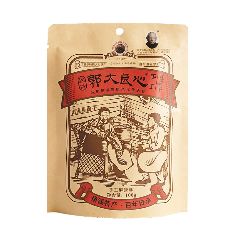 郭大良心豆腐干南溪手工豆干108g