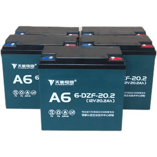 天能电池黑金铅酸36V48v12A48v20Ah22.3A电动车三轮车32A以旧换新