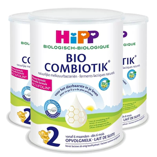 【自营】HiPP喜宝荷兰至臻有机益生菌婴幼儿奶粉2段*3盒 6-12个月