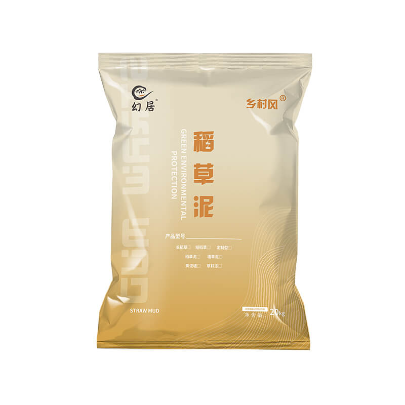 【稻草漆艺术漆】保用50年以上