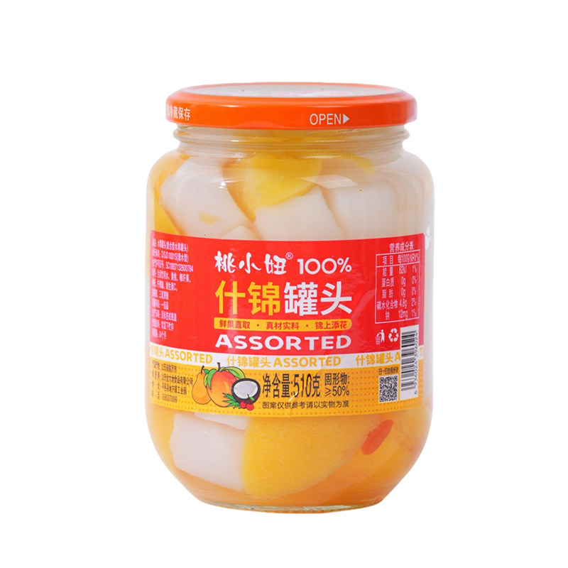 什锦水果罐头玻璃瓶装烘焙食材