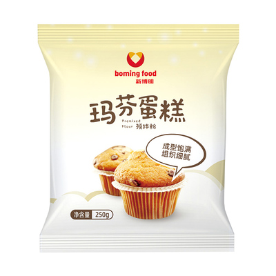新博明玛芬蛋糕预拌粉免打发纸杯