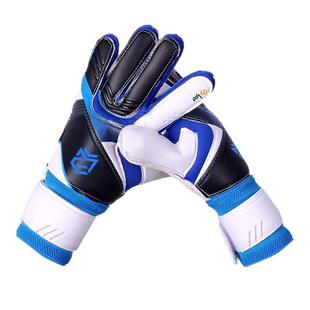 儿童足球守门员手套成人加厚耐磨乳胶防滑龙门门将训练手套护腿板