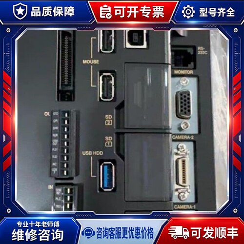 【议价-可维修】e  CV-X300F /均有货