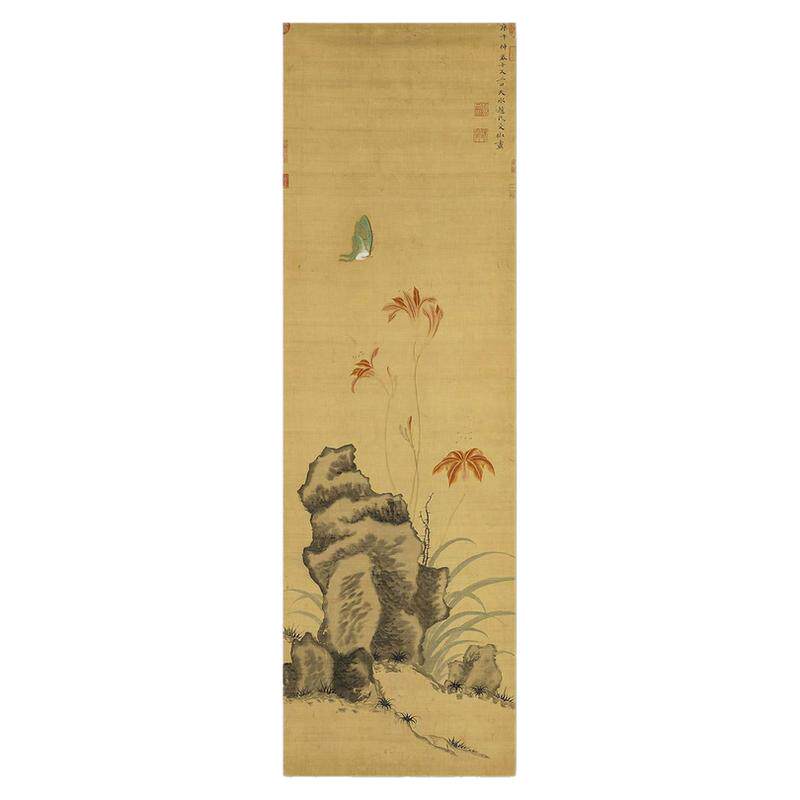 明文俶花蝶图山水画临摹范本