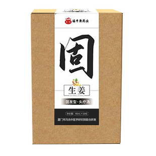 头疗汤中草药药包中药原液生姜固发养发侧柏叶月子洗头熏蒸中药包