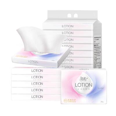 洁柔Lotion3层纸巾30抽×10包