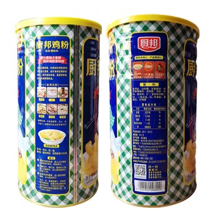 正品厨邦鲜浓鸡粉调味料1000g/瓶沙县小吃厨房食品调料鸡精粉