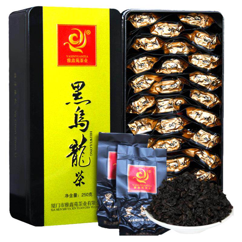 买一送一黑乌龙茶木炭技法雅鑫苑