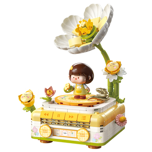 费米肉肉酱系列正版授权小颗粒拼装积木玩具模型摆件花朵留声机