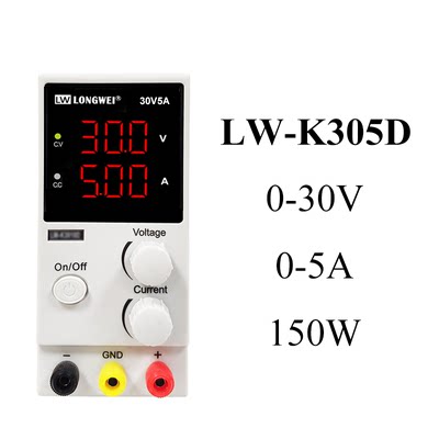 可调电源30V10A直流稳压电源LW-K3010D手机维修开关电源30V5Ai.