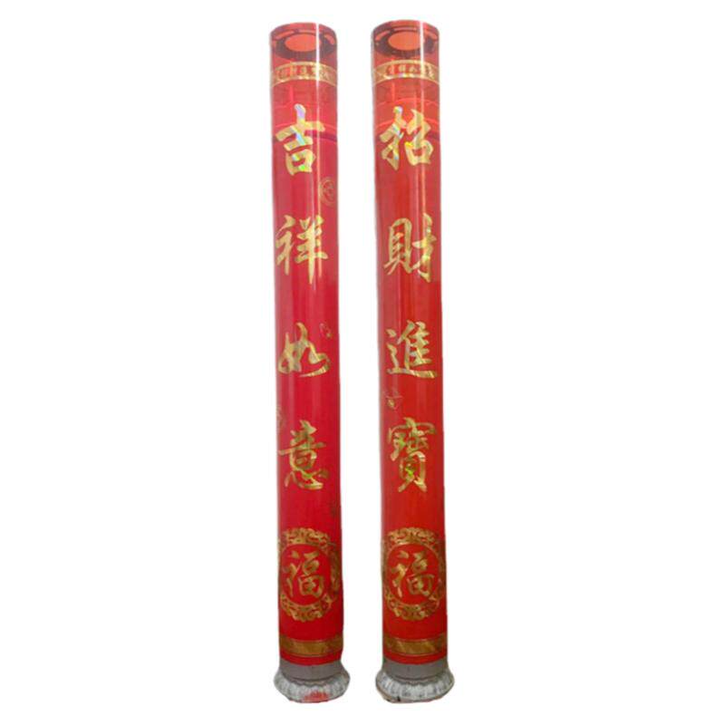 过年春节特大蜡烛特高蜡烛燃60天100天180天灯-直播链接