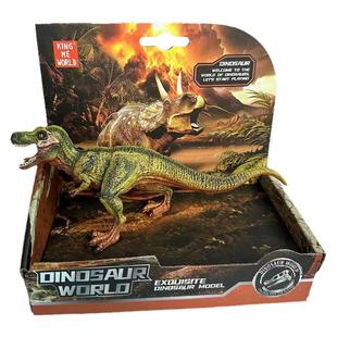 仿生纪元恐龙玩具儿童塑胶耐摔双冠龙霸王龙三角龙迅猛龙模型礼物