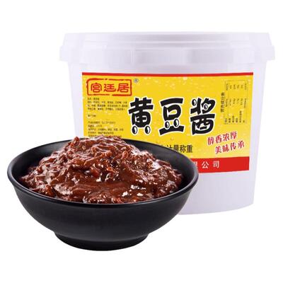 原味大桶装商用煎饼果子酱