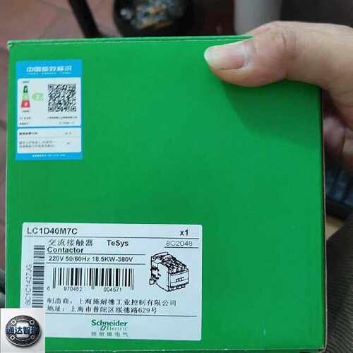 可维修交流接触器LC1D40M7C