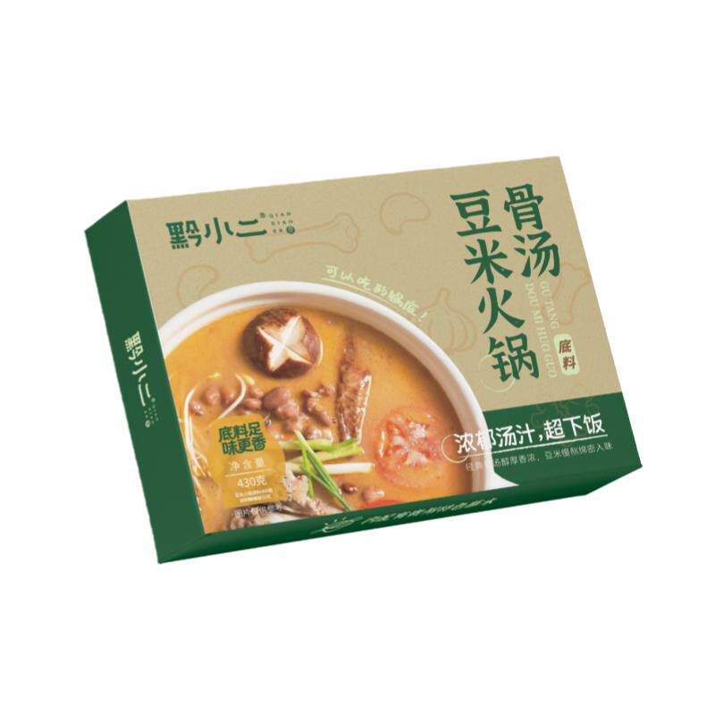 黔小二贵州特色猪骨高汤清汤豆米火锅不辣3-4人餐煳辣椒