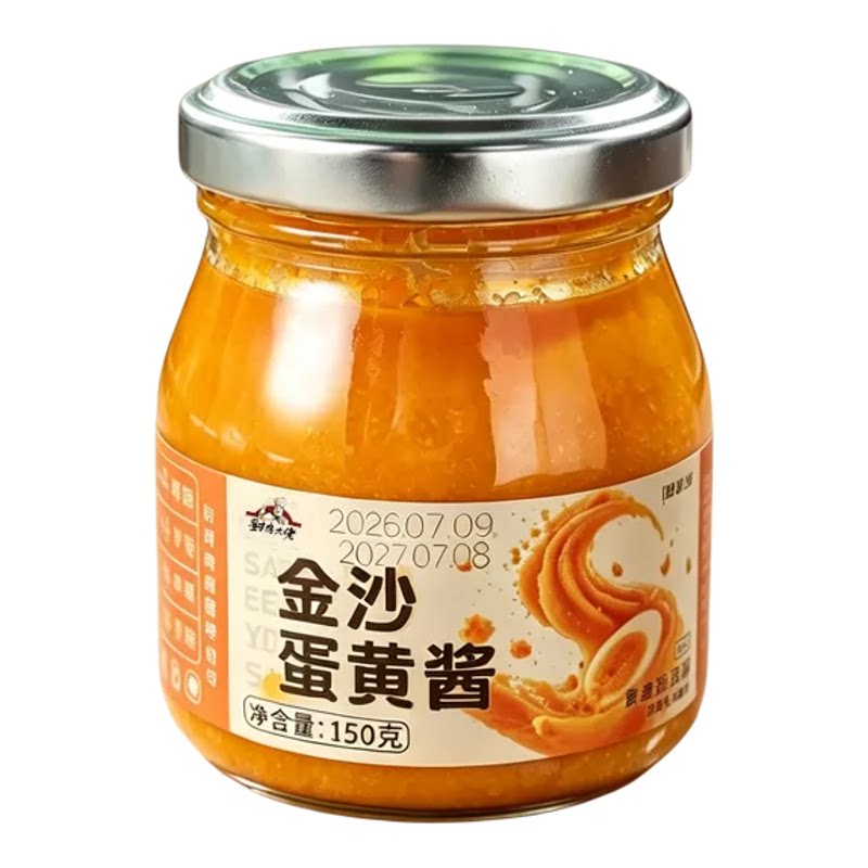 【即食】厨房大佬金沙蛋黄酱150g早餐拌面酱三明治沙拉烘培可颂酱