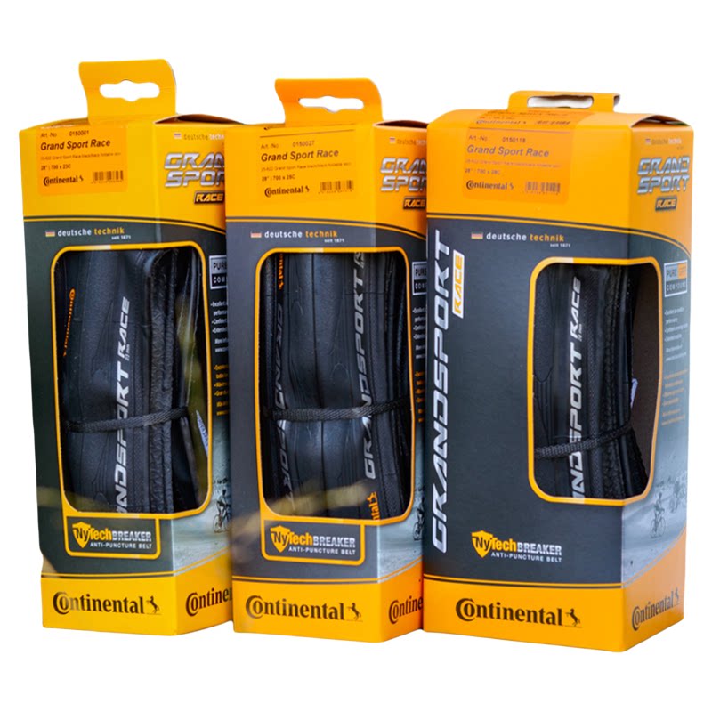 Continental马牌700X23C/25C/28C自行车公路车gp5000折叠防刺外胎