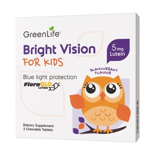 【天猫U先】2粒GreenLife儿童叶黄素护眼防蓝光小分子易吸收