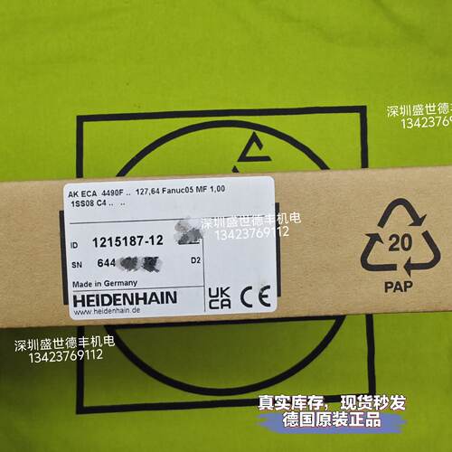 议价1073291-06 1215187-12AK ECA 4490F .. 127,64 Fanuc05 MF 1