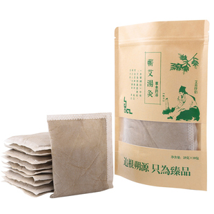 足浴包泡脚药包三伏天泡澡包泡浴包艾叶粉驱寒养生天然蕲春纯艾粉