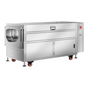 志高商用土豆去皮机全自动食堂厨房削皮脱皮机生姜马铃薯地瓜清洗