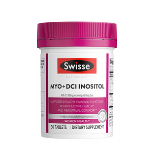 swisse肌醇多囊护巢MYO肌醇D-手性肌醇胰岛激素抵抗女性旗舰店
