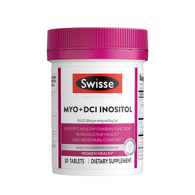 swisse肌醇多囊护巢MYO肌醇D-手性肌醇胰岛激素抵抗女性旗舰店