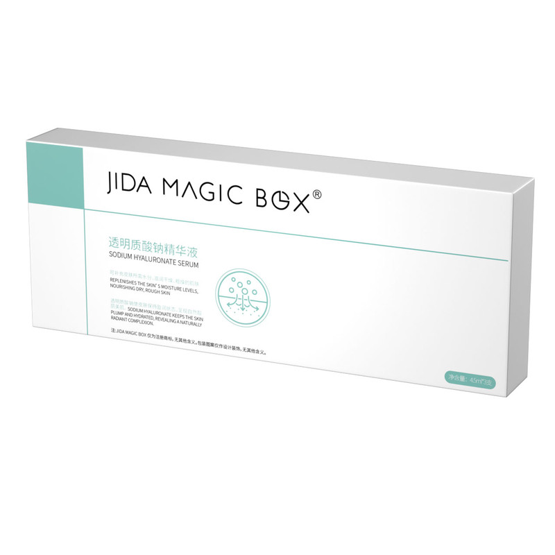 JIDA玻尿酸补水家用微针导入精华