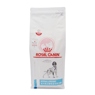 皇家DR21犬低过敏处方狗粮2kg/8kg犬食物肠道过敏皮肤过敏症狗粮