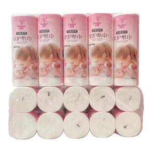 百丽卫生纸200克单卷双卷独立包装无芯卷纸10卷6层妇婴两用柔纸巾